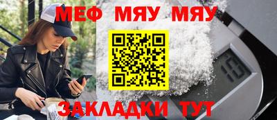 марки lsd Конаково
