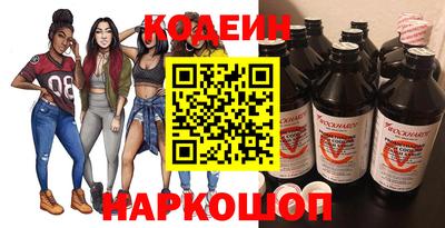 a pvp Коломна