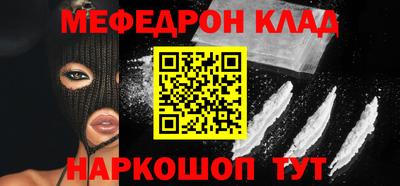 марки lsd Конаково