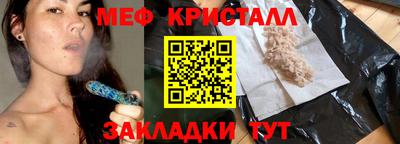 марки lsd Конаково