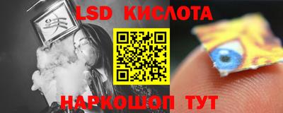 кокаин VHQ Коммунар