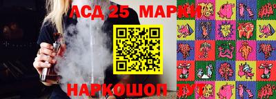 кокаин VHQ Коммунар