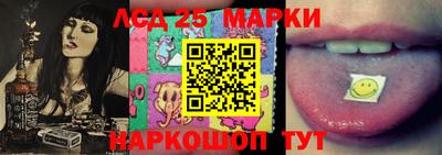 кокаин VHQ Коммунар