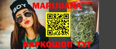 кокаин VHQ Коммунар