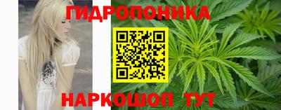 кокаин VHQ Коммунар