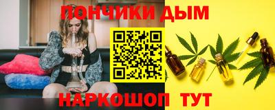 кокаин VHQ Коммунар