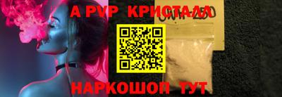 кокаин VHQ Коммунар