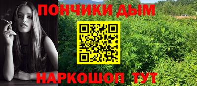 марки lsd Конаково