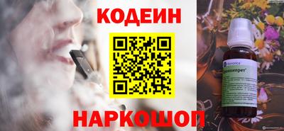 марки lsd Конаково