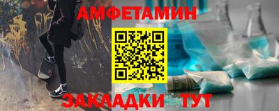марки lsd Конаково