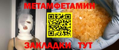 кокаин VHQ Коммунар
