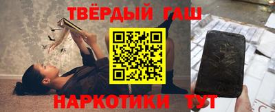 кокаин VHQ Коммунар