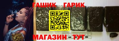 кокаин VHQ Коммунар