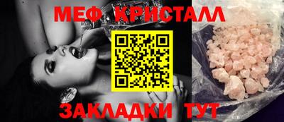 кокаин VHQ Коммунар