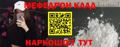 марки lsd Конаково