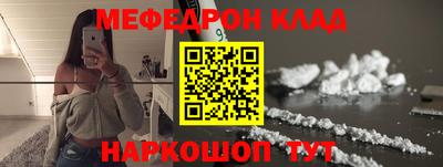 кокаин VHQ Коммунар